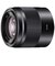 ソニー　カメラレンズ E 50mm F1.8 OSS APS-C用 ［ ソニーE / 単焦点レンズ ］ ブラック SEL50F18BC