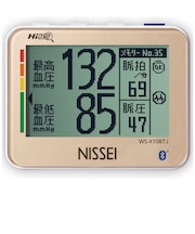日本精密測器　血圧計NISSEI 手首式  WSX10BTJ