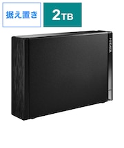 IOデータ　テレビ録画＆パソコン両対応 外付けハードディスク ［2TB /据え置き型］ ブラック HDDUT2KB