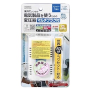 ヤザワ　海外旅行用変圧器130V240V1500W　HDCM1500M　 HDCM1500M