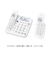 シャープ　電話機 ［子機1台 /コードレス］ ホワイト系 JDG57CL