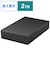 BUFFALO　外付けHDD USB-A接続 テレビ・パソコン両対応 ブラック [据え置き型 /2TB] HDLE2U3BB