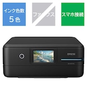 エプソン　A4カラーインクジェット複合機プリンター エコタンク搭載モデル ［L判～A4］ ブラック EWM757TB