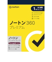 ノートンライフロック　ノートン 360 プレミアム 1年 10台版 [Win・Mac・Android・iOS用] 21449546