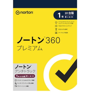 ノートンライフロック　ノートン 360 プレミアム 1年 10台版 [Win・Mac・Android・iOS用] 21449546