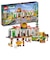 レゴジャパン　LEGO（レゴ） 41729 オーガニックストア 41729ｵｰｶﾞﾆｯｸｽﾄｱ