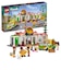 レゴジャパン　LEGO（レゴ） 41729 オーガニックストア 41729ｵｰｶﾞﾆｯｸｽﾄｱ