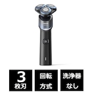 フィリップス　シェーバー 5000X シリーズ アクアブルー/ ブラック X5006/00 ［回転刃］ X500600