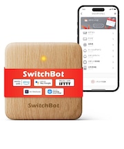 SWITCHBOT ハブミニ(木目調) W0202207