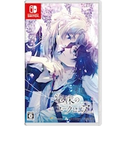 ブロッコリー　Switchゲームソフト 泡沫のユークロニア -trail- 通常版 ｳﾀｶﾀﾉﾕｰｸﾛﾆｱﾄﾚｲﾙ<br>★こちらの商品は人気商品のため、色違い・仕様違い等含め「一家族１台限り」でのご協力をお願いしております。