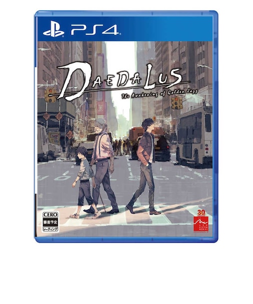 アークシステムワークス PS4ゲームソフト ダイダロス:ジ・アウェイクニング・オブ・ゴールデンジャズ 通常版 PLJS36082<br>★こちらの商品は人気商品のため、色違い・仕様違い等含め「一家族1台限り」でのご協力をお願いしております。