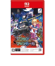 ディースリー・パブリッシャー　Switch2ゲームソフト ゼンシンマシンガール ｾﾞﾝｼﾝﾏｼﾝｶﾞｰﾙ<br>★こちらの商品は人気商品のため、色違い・仕様違い等含め「一家族１台限り」でのご協力をお願いしております。