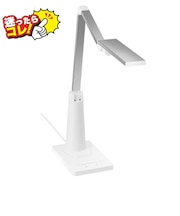 ORIGINALBASIC　LEDデスクスタンド OBLEAC1000W