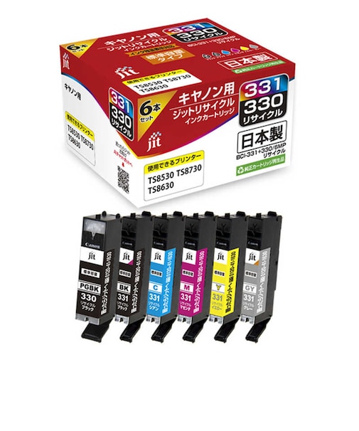 ジット　キヤノン：BCI-331＋330/6MP対応 リサイクルインクカートリッジ JIT-C3303316P
