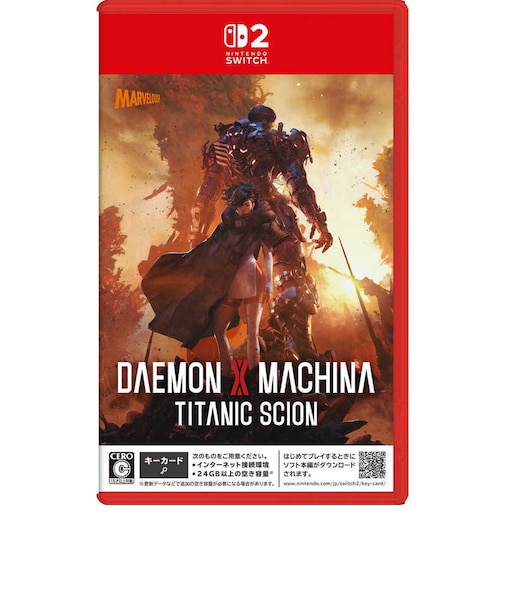 マーベラス　Switch2ゲームソフト DAEMON X MACHINA TITANIC SCION DAEMONXMACHINA<br>★こちらの商品は人気商品のため、色違い・仕様違い等含め「一家族１台限り」でのご協力をお願いしております。
