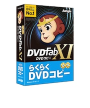 ジャングル　DVDFab XI DVD コピー JP004681