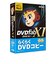 ジャングル　DVDFab XI DVD コピー JP004681