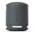 ソニー　ワイヤレスポータブルスピーカー ブラック［防水 /Bluetooth対応］ SRSXB100BC