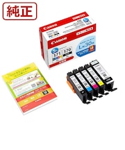 キヤノン 純正プリンターインク (大容量) 5色パック BCI371XL+370XL5MPV