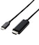 エレコム　変換ケーブル Type-C-HDMI 3.0m CACCHDMI30BK