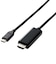 エレコム　変換ケーブル Type-C-HDMI 5.0m CACCHDMI50BK
