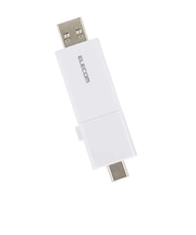 エレコム　USBメモリ 64GB USB3.2 Gen1 USB Type-C / USB-A 両対応 スライド式 高速データ転送 セキュリティソフト使用可 ホワイト MFWSAU3064GWH