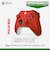 マイクロソフト　Xbox ワイヤレス コントローラー パルス レッド XBﾜｲﾔﾚｽｺﾝﾄﾛｰﾗｰ(PRD)<br>★こちらの商品は人気商品のため、色違い・仕様違い等含め「一家族１台限り」でのご協力をお願いしております。