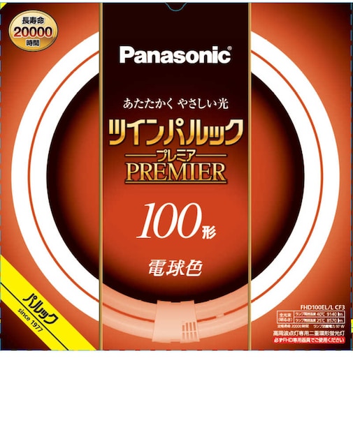 パナソニック　ツインパルック プレミア蛍光灯 100形 電球色 FHD100ELLCF3