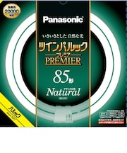 パナソニック　ツインパルック プレミア蛍光灯 85形 ナチュラル色 FHD85ENWLCF3