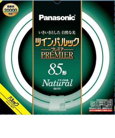 パナソニック　ツインパルック プレミア蛍光灯 85形 ナチュラル色 FHD85ENWLCF3