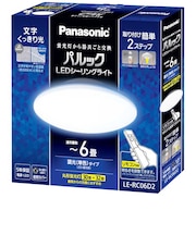 パナソニック　LED照明 シーリングライト 6畳 昼光色 パルック コンパクトシリーズ リモコン付属 LERC06D2