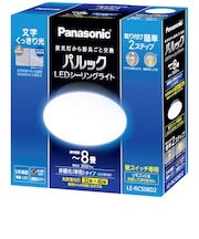 パナソニック LED照明 シーリングライト 8畳 昼光色 パルック コンパクトシリーズ LERCS08D2