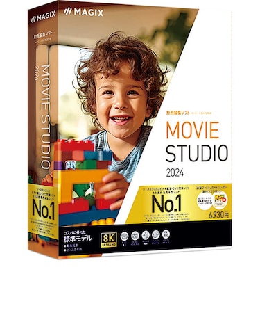 ソースネクスト　Movie Studio 2024 MOVIESTUDIO2024
