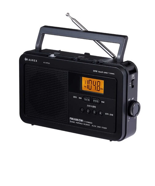 東芝　LEDライト付きホームラジオ ［ワイドFM対応 / AM/FM/短波］ ブラック AXHRT60K