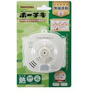 ホーチキ 無線連動型 住宅用火災警報器 熱式 SSFKA10HCP
