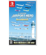 ソニックパワード　Switchゲームソフト ぼくは航空管制官 エアポートヒーロー セントレア ALLSTARS ﾎﾞｸﾊｺｳｸｳｶﾝｾｲｶﾝｴｱﾎﾟｰ