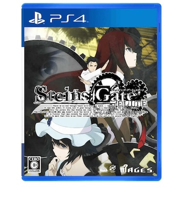 5PB　PS4ゲームソフト ｼｭﾀｲﾝｽﾞｹﾞｰﾄ･ｴﾘｰﾄ<br>★こちらの商品は人気商品のため、色違い・仕様違い等含め「一家族１台限り」でのご協力をお願いしております。