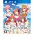 MAGES.　PS4ゲームソフト 映画「五等分の花嫁」 ～君と過ごした五つの思い出～ PLJM-17023<br>★こちらの商品は人気商品のため、色違い・仕様違い等含め「一家族１台限り」でのご協力をお願いしております。