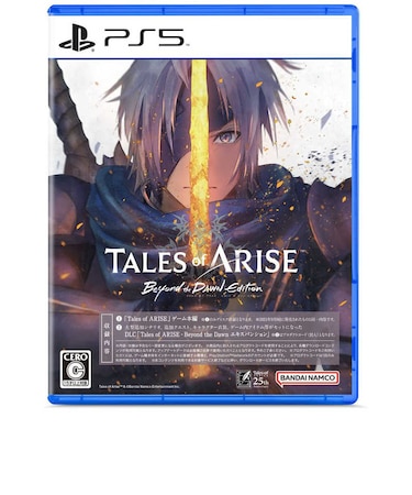 バンダイナムコエンターテインメント PS5ゲームソフト Tales of ARISE - Beyond the Dawn Edition テイルズオブアライズビヨンドサ<br>★こちらの商品は人気商品のため、色違い・仕様違い等含め「一家族1台限り」でのご協力をお願いしております。