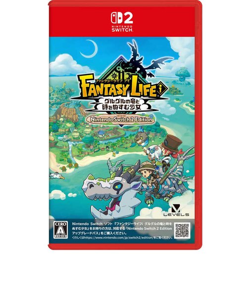 レベルファイブ Switch2ゲームソフト ファンタジーライフi グルグルの竜と時をぬすむ少女 Nintendo Switch 2 Edition ファンタジーライフグルグルノリュウ<br>★こちらの商品は人気商品のため、色違い・仕様違い等含め「一家族1台限り」でのご協力をお願いしております。
