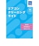 その他100