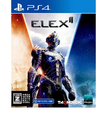 THQNORDIC　PS4ゲームソフト ELEX II　エレックス２ PLJM-16996<br>★こちらの商品は人気商品のため、色違い・仕様違い等含め「一家族１台限り」でのご協力をお願いしております。