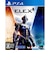 THQNORDIC　PS4ゲームソフト ELEX II　エレックス２ PLJM-16996<br>★こちらの商品は人気商品のため、色違い・仕様違い等含め「一家族１台限り」でのご協力をお願いしております。