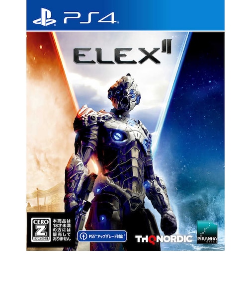 THQNORDIC　PS4ゲームソフト ELEX II　エレックス２ PLJM-16996<br>★こちらの商品は人気商品のため、色違い・仕様違い等含め「一家族１台限り」でのご協力をお願いしております。
