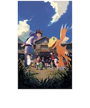 バンダイナムコエンターテインメント Switchゲームソフト デジモンサヴァイブ デジモンサヴァイブ