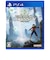 バンダイナムコエンターテインメント　PS4ゲームソフト ONE PIECE ODYSSEY PLJS-36196<br>★こちらの商品は人気商品のため、色違い・仕様違い等含め「一家族１台限り」でのご協力をお願いしております。