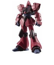 バンダイスピリッツ　ROBOT魂 ［SIDE MS］ 機動戦士Zガンダム RMS-117 ガルバルディβ ver. A.N.I.M.E. RIBITｶﾞﾙﾊﾞﾙﾃﾞｨﾍﾞｰﾀ