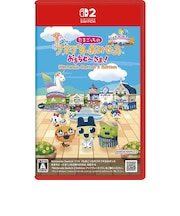 バンダイナムコエンターテインメント Switch2ゲームソフト たまごっちのプチプチおみせっち おまちど~さま! Nintendo Switch 2 Edition タマゴッチプチプチ2ED
