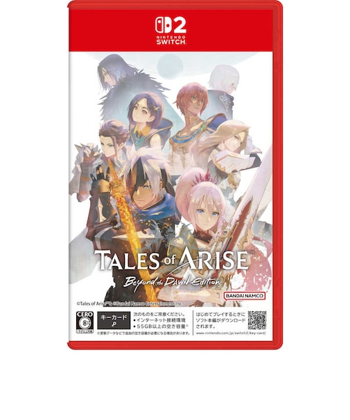バンダイナムコエンターテインメント　Switch2ゲームソフト Tales of ARISE - Beyond the Dawn Edition TalesofARISEBeyond<br>★こちらの商品は人気商品のため、色違い・仕様違い等含め「一家族１台限り」でのご協力をお願いしております。