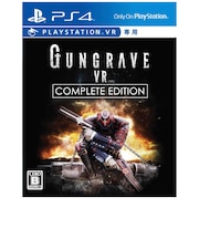 IGGYMOB　PS4ゲームソフト ｶﾞﾝｸﾞﾚｲｳﾞ<br>★こちらの商品は人気商品のため、色違い・仕様違い等含め「一家族１台限り」でのご協力をお願いしております。